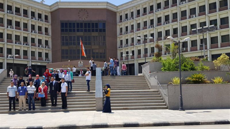 جامعة أسيوط