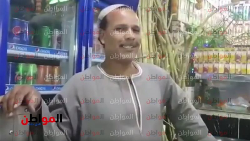 صاحب عصارة رئيس الوزراء