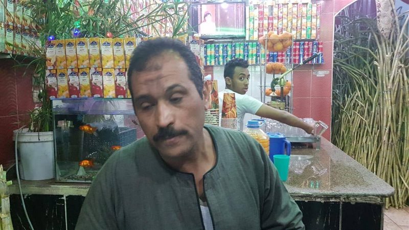 كاشير عصارة سلسبيل