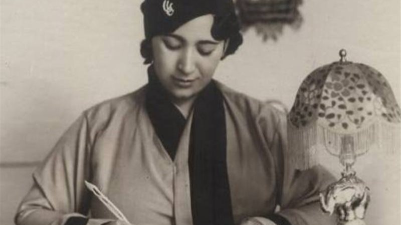  جميلة العلايلي