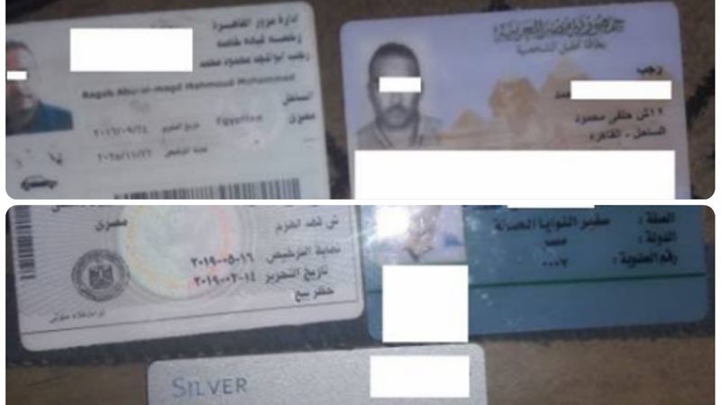  القبض على هارب في