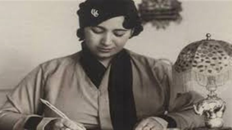 جميلة العلايلي