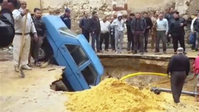 عاجل| هبوط أرضي مفاجئ في حي النزهة