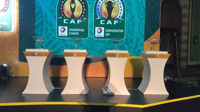 «ترقب من نار».. قرعة دوري أبطال إفريقيا والكونفدرالية 