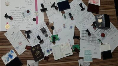 بات في القبضة الأمنية.. قنصل الساحل لتزوير المستندات الرسمية 