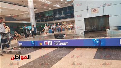 صور| مطار القاهرة يستقبل المغادرين من أسوان بعد ملتقى الشباب العربي والإفريقي