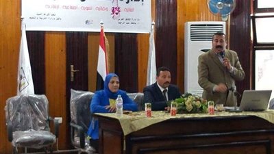 تكافؤ الفرص بتعليم بني سويف ينظم ندوة للحوار المجتمعي