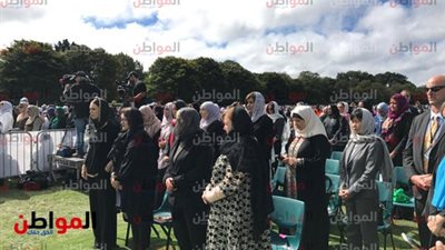 صور| وزيرة الهجرة تحضر أول صلاة جمعة في نيوزيلندا وتحمل رسالة