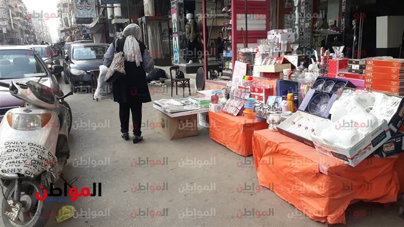 عيد الأم 2019