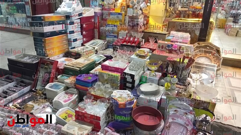عيد الأم 2019