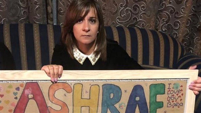 زيارة وزيرة الهجرة