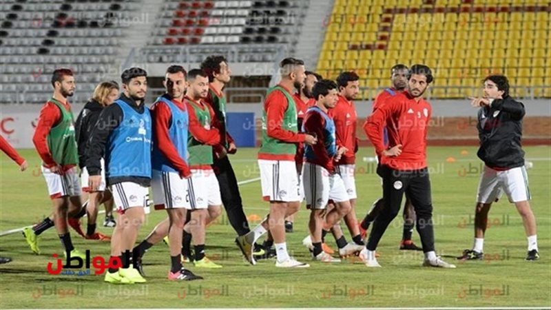 تدريبات المنتخب استعدادا