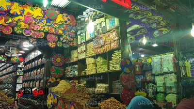 «هل أسعار ياميش رمضان 2019 سترتفع» .. اقتصاديون يجيبون