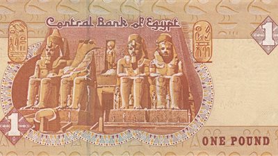 6 أسباب وراء هجوم الجنيه المصري على الدولار