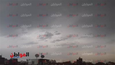 صور| حالة الطقس اليوم السبت بالشرقية: سحب محملة بالأمطار
