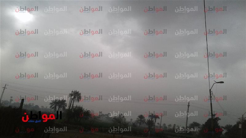 حالة الطقس اليوم