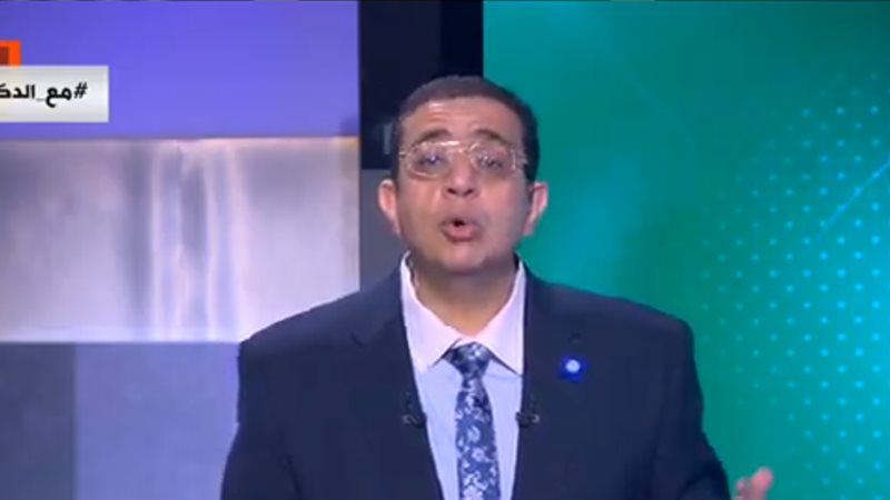 الدكتور عادل  فاروق