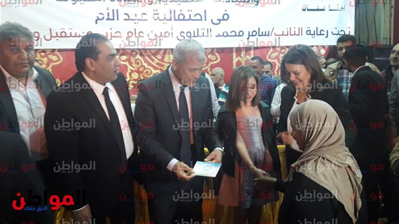 مستقبل وطن-الامهات