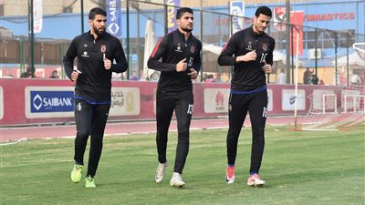 تدريبات تأهيلية لـ«حراس الأهلي» استعداداً لمواجهة الزمالك