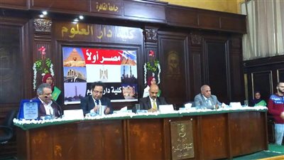 صور| انطلاق مهرجان فاروق شوشة بدار العلوم وتكريم زوجته