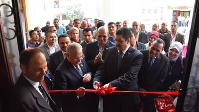 محافظة القليوبية تحتفل باليوم العالمي للمياه
