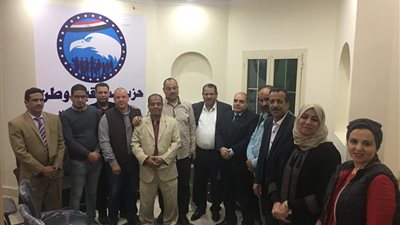 طوارئ في مستقبل وطن البحر الأحمر استعداداََ للاستفتاء الدستوري