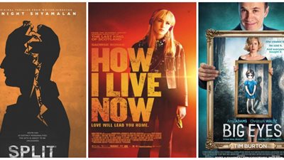 قائمة أفلام mbc 2 اليوم الإثنين 25 مارس 2019