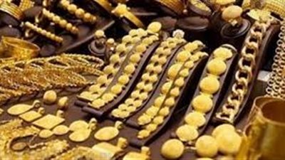 أسعار الذهب اليوم الاثنين 25 مارس 2019 في السوق المحلية