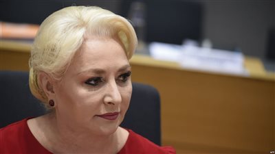 على خطى الولايات المتحدة رومانيا تعلن نقل سفارتها للقدس المحتلة