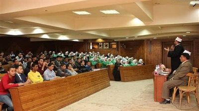 جامعة كفر الشيخ تنظم ندوة «حب الوطن والإنتماء وقبول الآخر» 