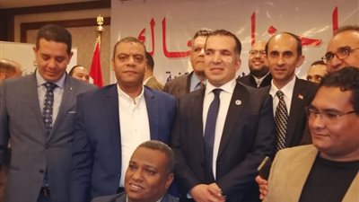 مستقبل وطن البحر الأحمر لأمانة المهنيين المركزية