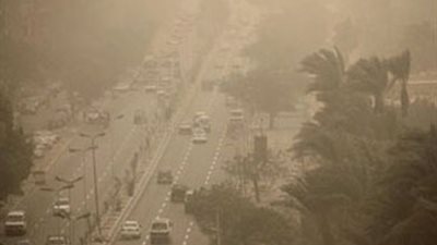 الأرصاد تكشف تقلبات الأحوال الجوية غدًا الثلاثاء