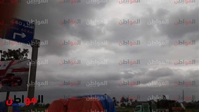 «اعرفها ومتورطش نفسك».. درجات الحرارة اليوم الثلاثاء 