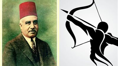 رحلة في الذاكرة| طلعت حرب أسس بنك مصر بحماس برج القوس