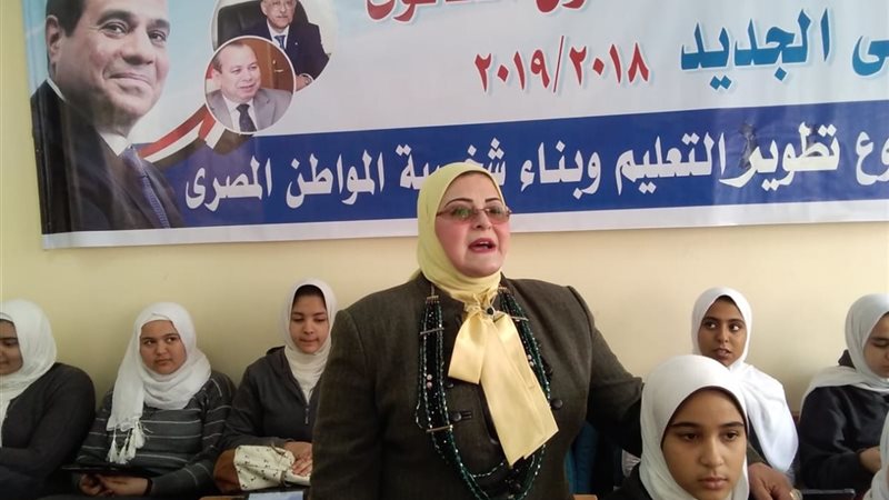 بثينة كشك