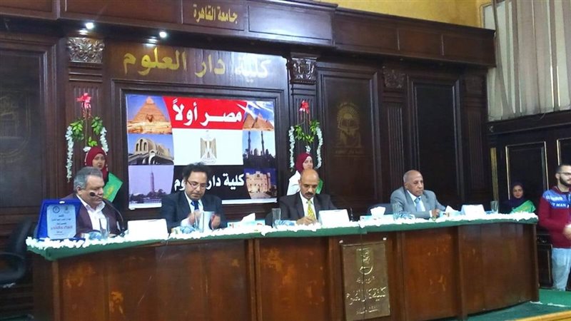 مهرجان فاروق شوشة