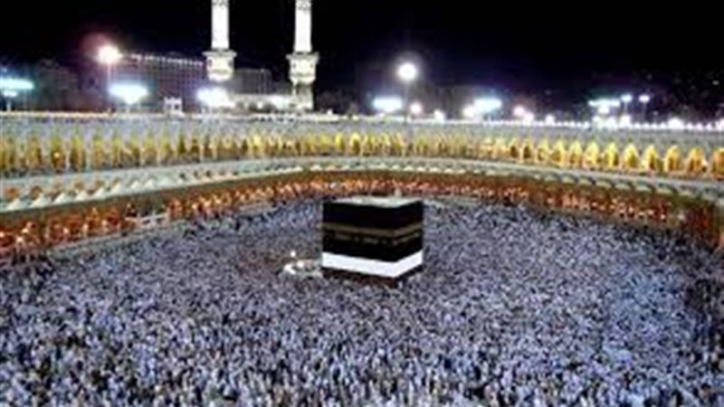 إلغاء رسوم تكرار