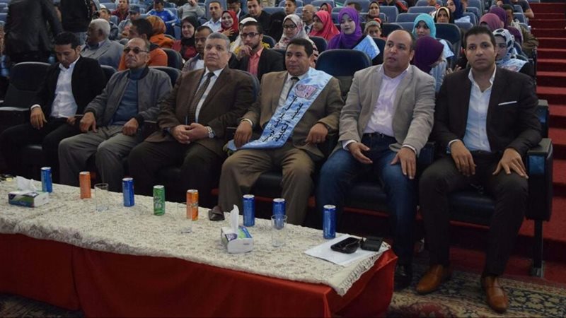 جامعة سوهاج