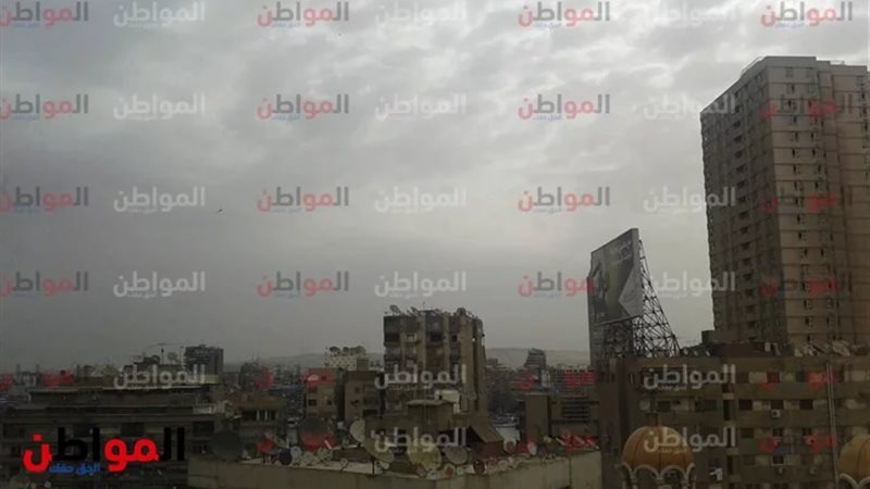 درجات الحرارة اليوم
