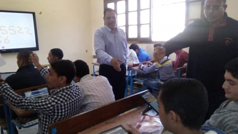 امتحان الأحياء للصف
