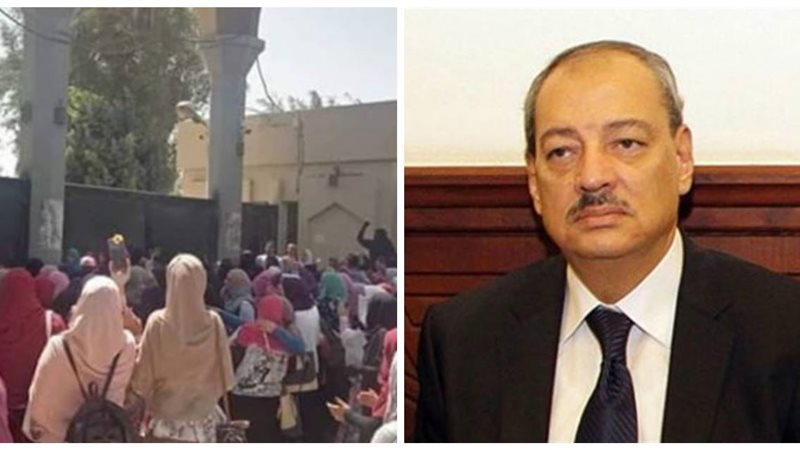 شائعة اغتصاب طالبة
