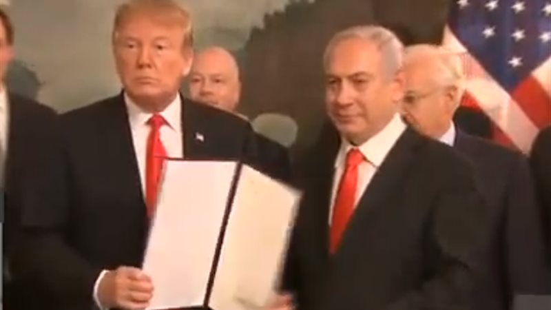ترامب يعتراف بسيادة