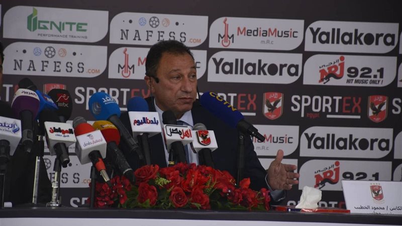 محمود الخطيب رئيس