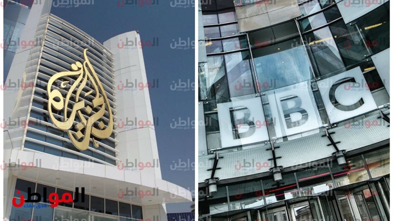 قناة الـ BBC والجزيرة