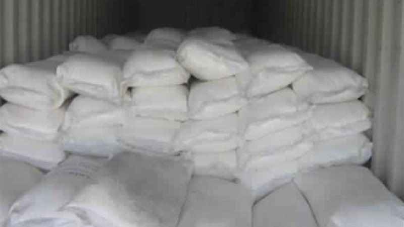 ملح طعام مجهول المصدر