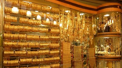 تراجع في أسعار الذهب في ختام تعاملات اليوم الثلاثاء 26 مارس 
