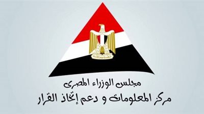 هدم استاد بورسعيد و إصابة القمح ..10 شائعات ينفيها مجلس الوزراء