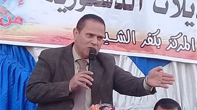 «مستقبل وطن» ينظم 3 ندوات عن التعديلات الدستورية 2019 بكفر الشيخ