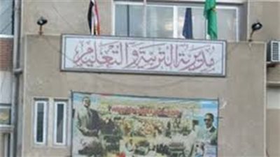 «الأماكن والمواعيد» عقود التربية والتعليم في الفيوم