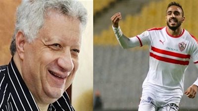 عقب اشتباك مرتضى وكهربا..مصير اللاعب من المشاركة في القمة 117
